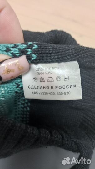 Шапка для мальчика