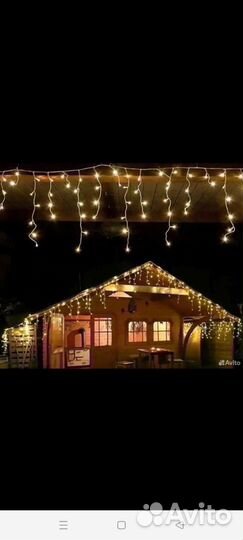 Новогодние Гирлянды Бахрома Дюралайт Установка