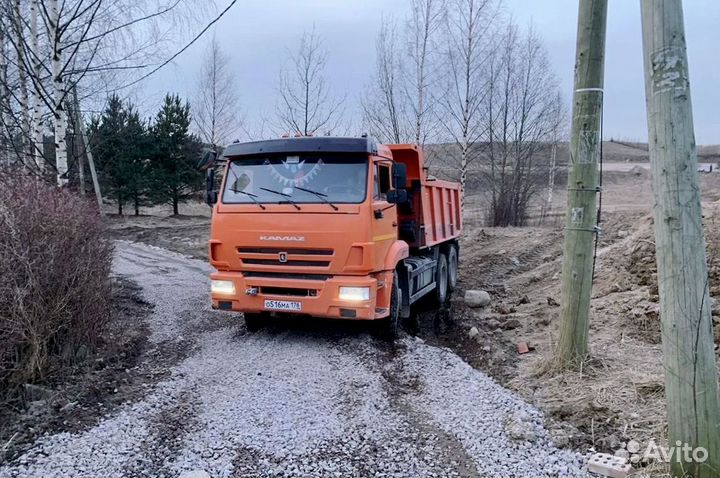 Щебень известняковый в наличии