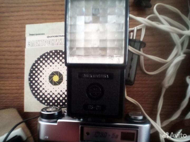 Плёночный фотоаппарат