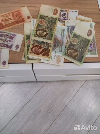 Денежные купюры,российские,советские