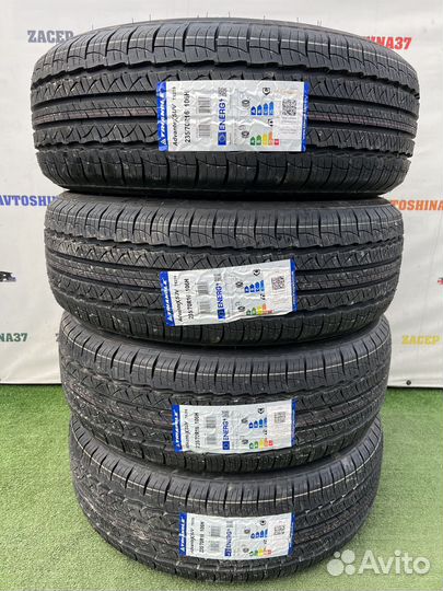 Triangle AdvanteX SUV TR259 235/70 R16 106H