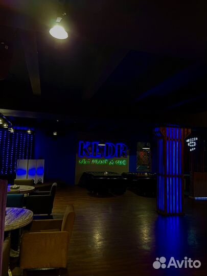 Ресторан Бар