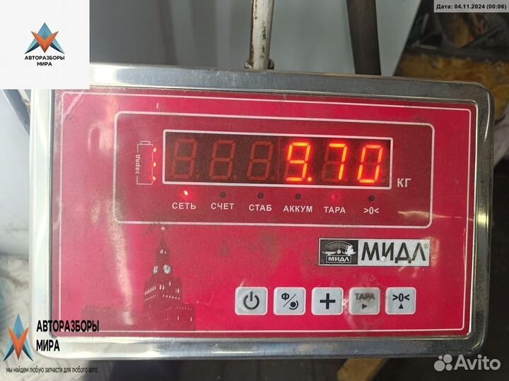 Рычаг передний правый Mercedes-Benz C-Класс