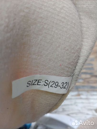 Коньки детские раздвижные 29-32