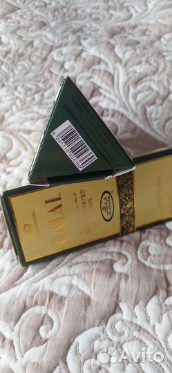 Арабские масляные духи