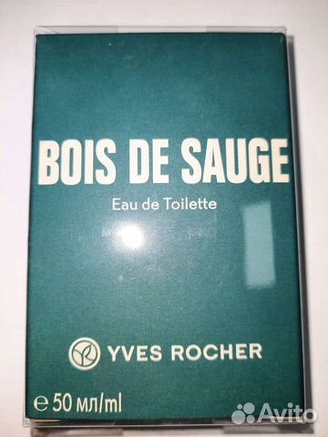 Туалетная вода Bois de Sauge