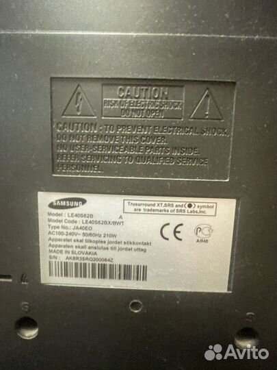 Телевизор samsung