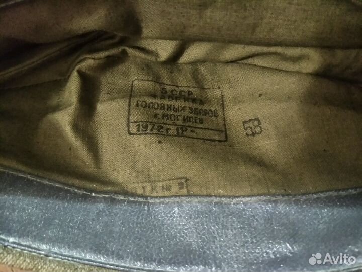 Пилотка двойная диагональ,на войну,1972г.,ссср
