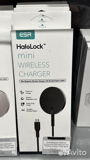 Беспроводное устройство iPhone magsafe