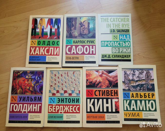 Книги