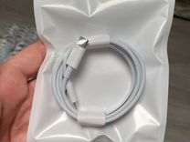 Продам кабель для iPhone type-с - lighting 2 м