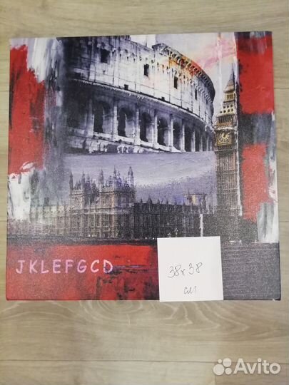 Панно на стену