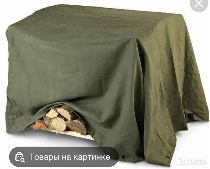 Пошив тентов, завес,укрытии, пологов