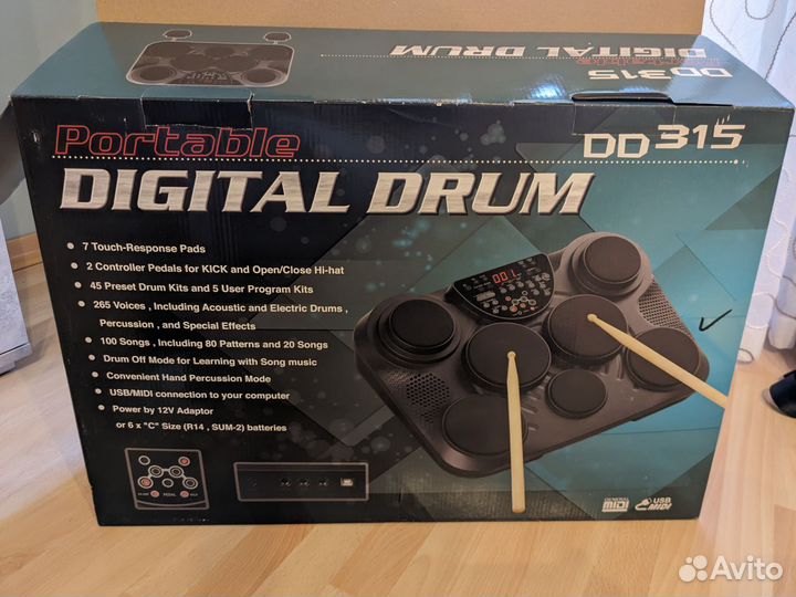 Электронная барабанная установка Medeli dd 315