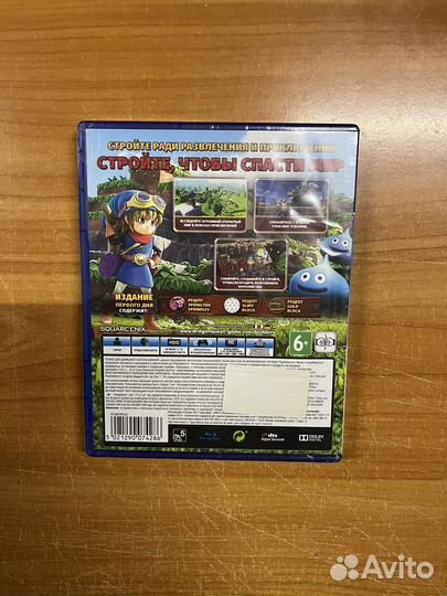 PS4 Dragon Quest Builders (новый)