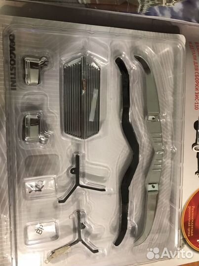 Коллекционные 2 выпуска журнала