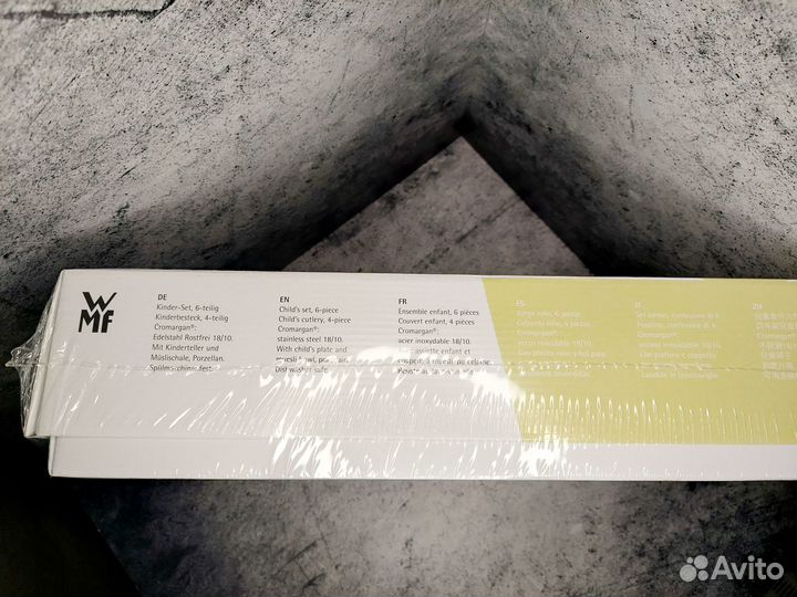 WMF Disney Winnie the Pooh набор детский 6 пр