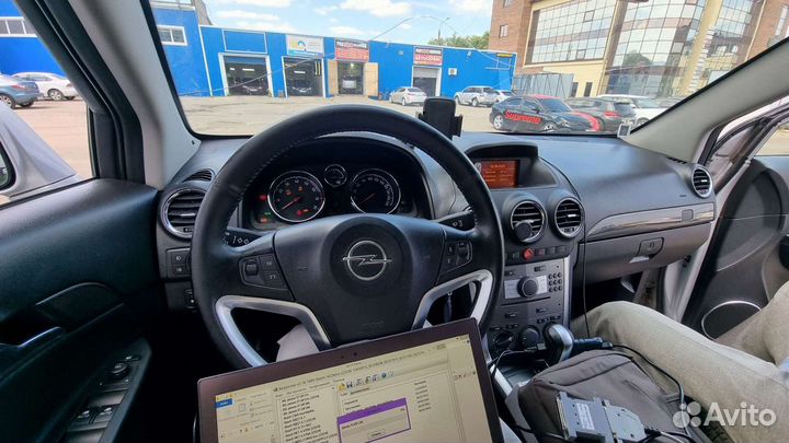 Чип-тюнинг всех авто