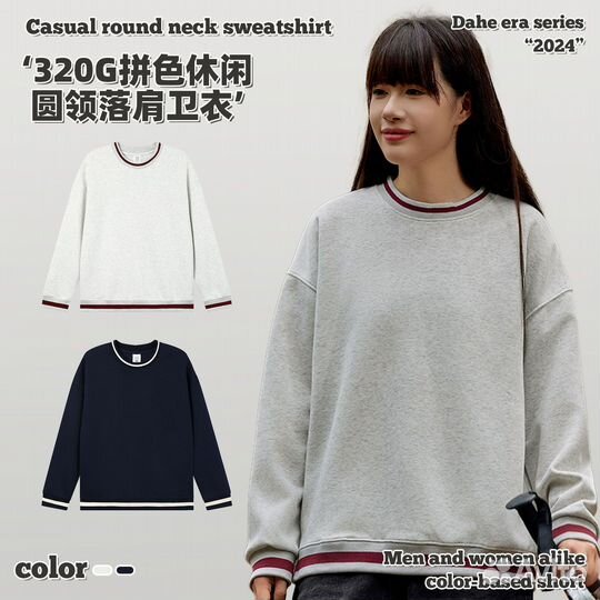 Костюм Спортивный Женский от Looki