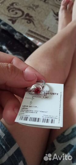 Кольцо серебро