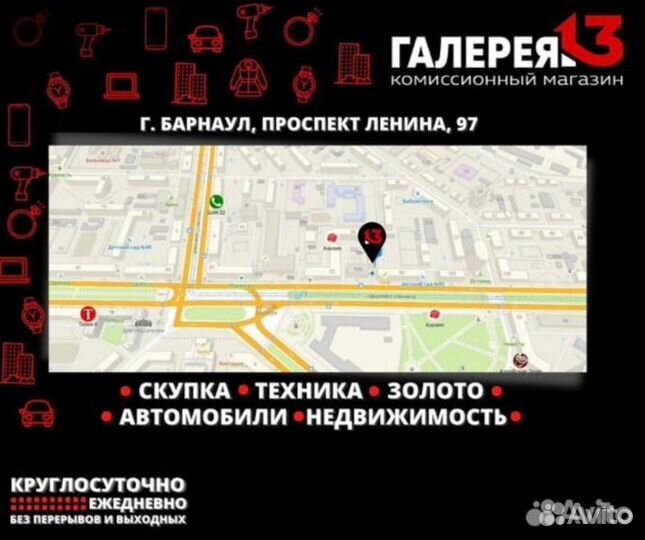 Перфоратор интерскол П-22/620эр