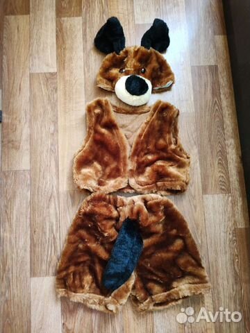 Костюм детский