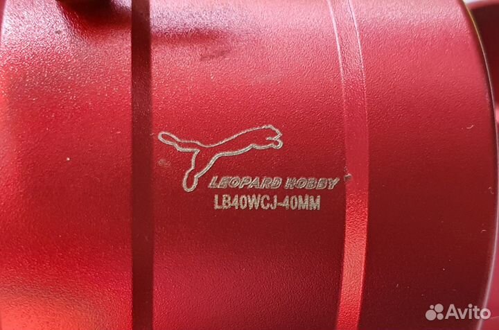 Разное для RC лодок/катеров