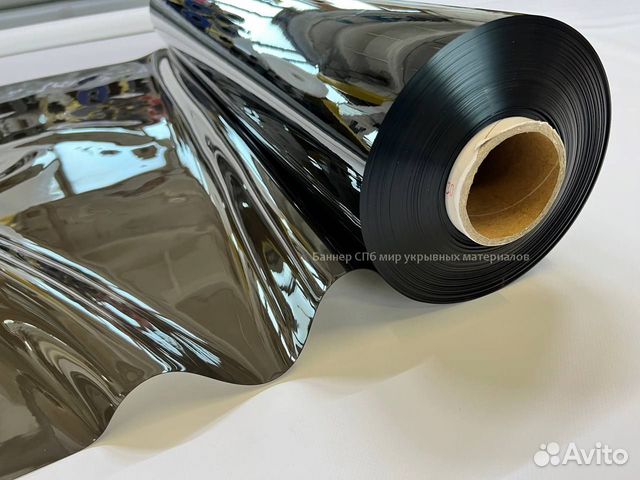 Пленка прозрачная пвх 700мк тонированная гибкая купить в Санкт ...