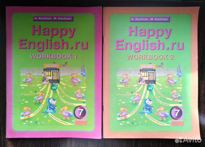 Happy English учебник, рабочие тетради, диск