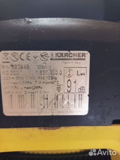 Мини мойка высокого давления karcher K 3.200