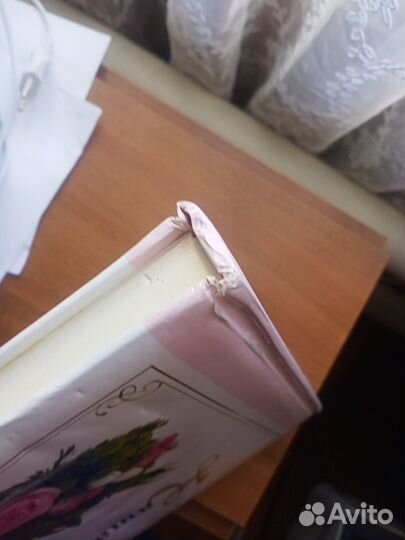 Свадебный альбом