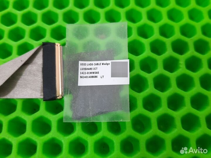 Шлейф матрицы для ноутбука Asus X553M