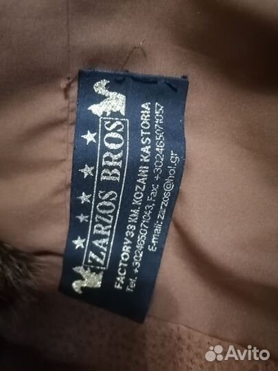 Шуба женская