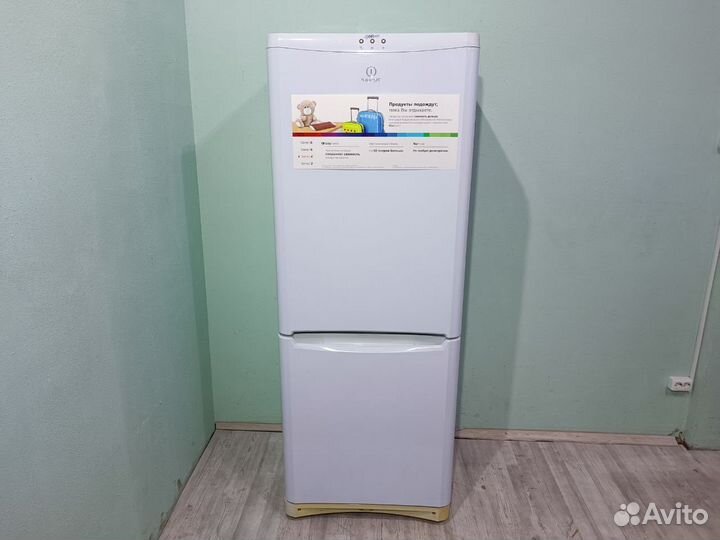 Холодильник Indesit широкий 70 см Гарантия