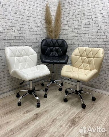 Стул ракушка Премиум Комфорт цвет бежевый