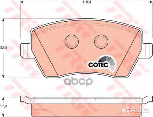 Колодки тормозные GDB3332 TRW