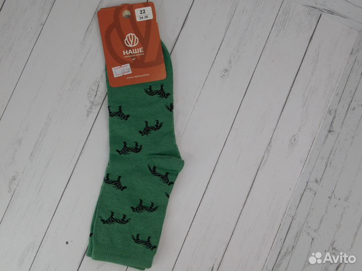 Носки детские