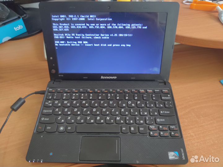 Lenovo