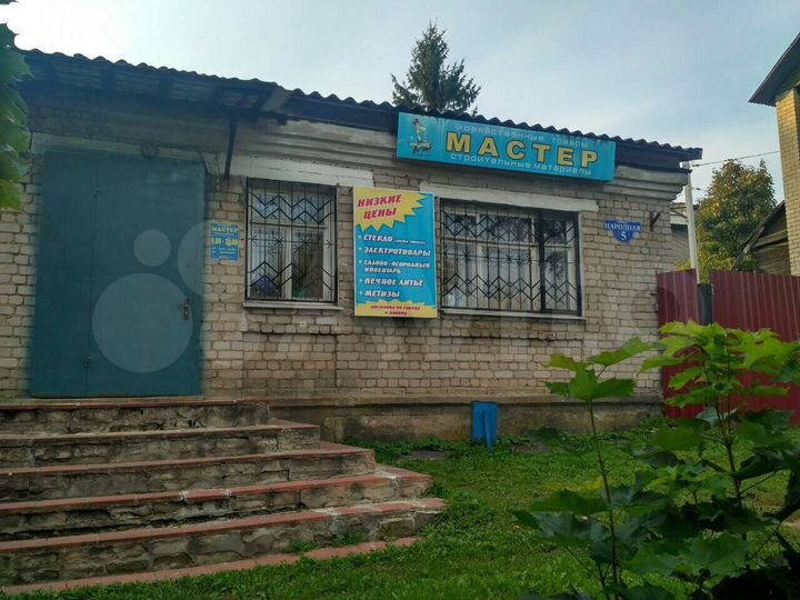 Продается здание коммерческого назначения