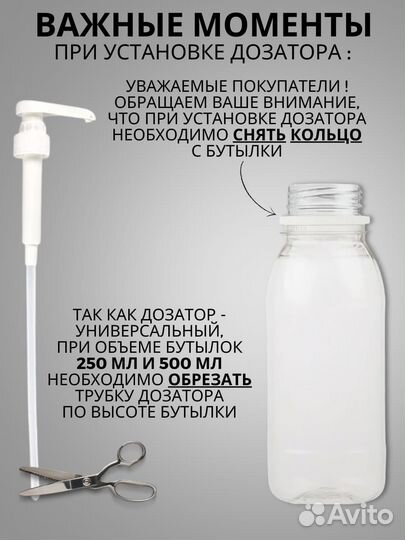 Масло массажное из виноградной косточки 250 мл