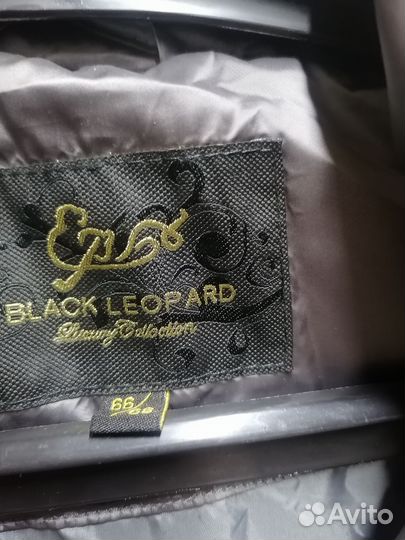 Ветровка женская 58-60