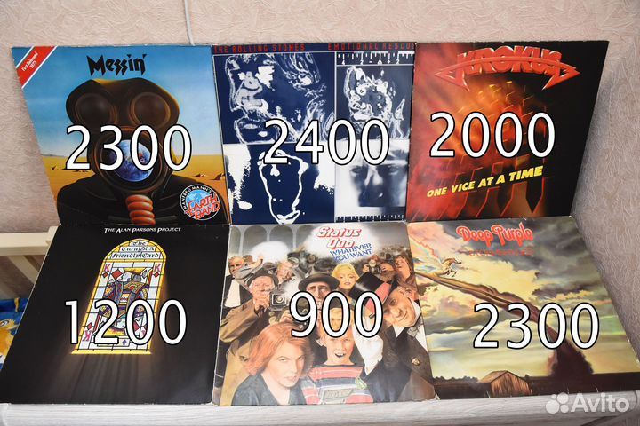 Yes, Black Sabbath, Pink Floyd, Nazareth, Sting