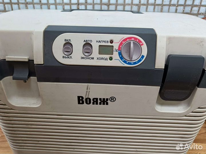 Автохолодильник бу
