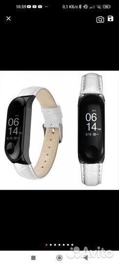 Кожаные ремешки для Mi Smart Band 4