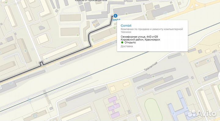 Мфу Xerox WorkCentre 3119