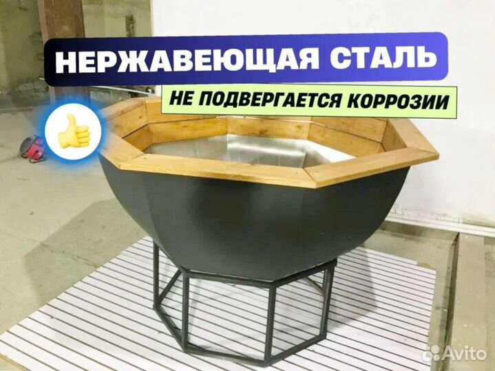 Банный чан под ключ с доставкой