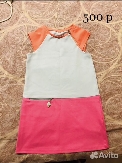 Платье на девочку AcoolaKids