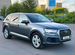 Audi Q7 3.0 AT, 2015, 149 000 км с пробегом, цена 4300000 руб.