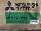 Внутренний блок кондиционера Mitsubishi MSZ-GC25 V